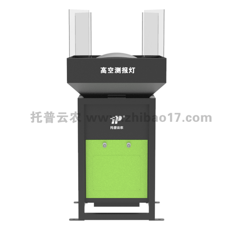 高空測報燈 TPSC-II-G2.0