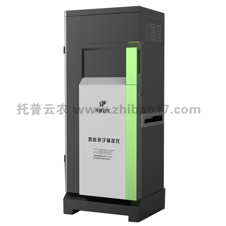 智能孢子捕捉儀 TPSQ-BZ