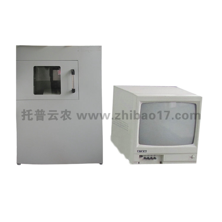 農用X光機 HY-1080/HY-1090