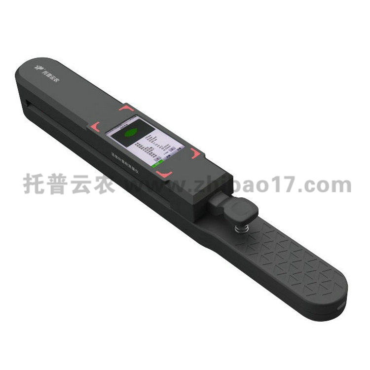 便攜式葉面積測定儀 YMJ-B