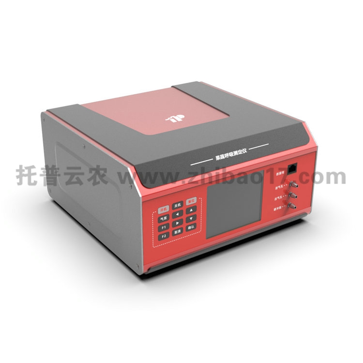 果蔬呼吸測定儀 3051H
