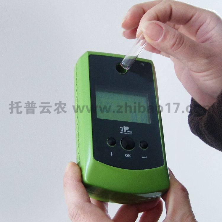 手持式農藥殘留檢測儀 NY-1D