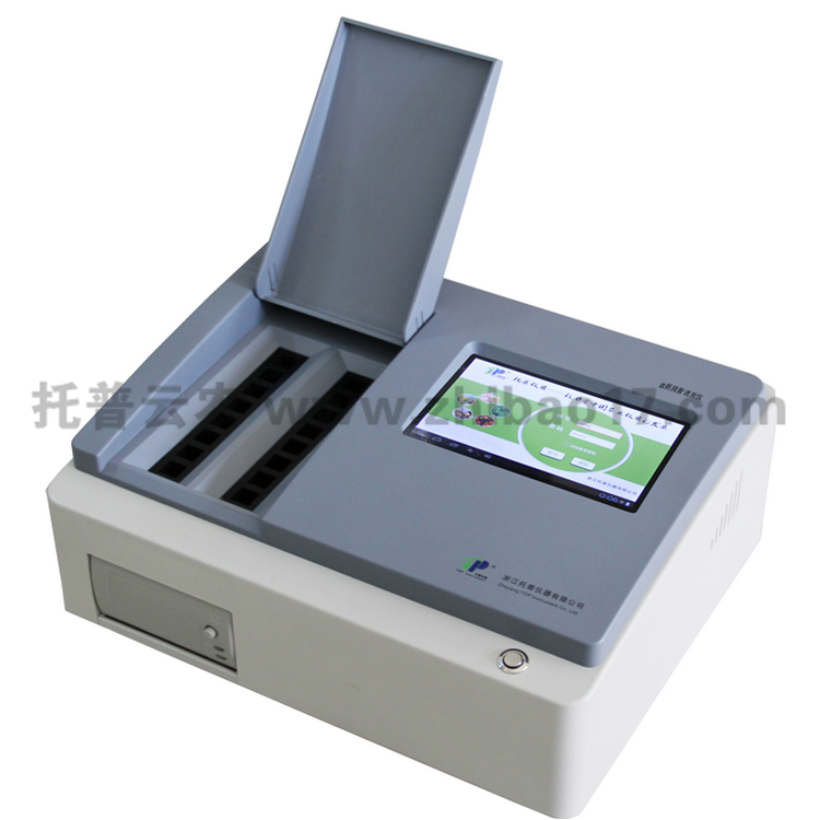 農藥殘留速測儀 NY-16DA